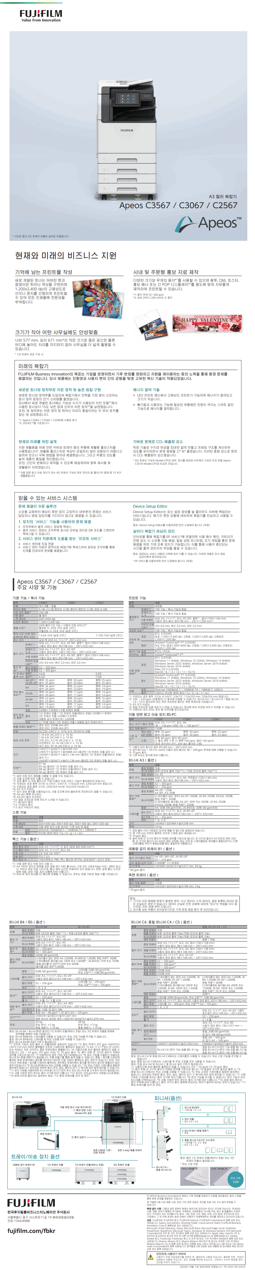 00f724468e4ae5789fd4981fac80c18a_1760587648_6036.jpg 00f724468e4ae5789fd4981fac80c18a_1760587648_6036.jpg