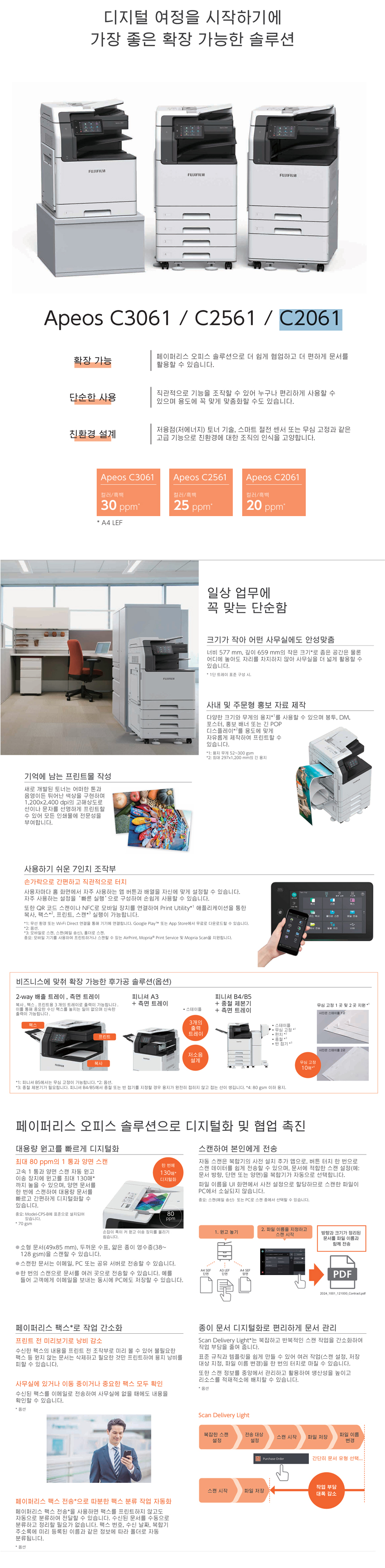 00f724468e4ae5789fd4981fac80c18a_1760596594_3589.jpg 00f724468e4ae5789fd4981fac80c18a_1760596594_3589.jpg