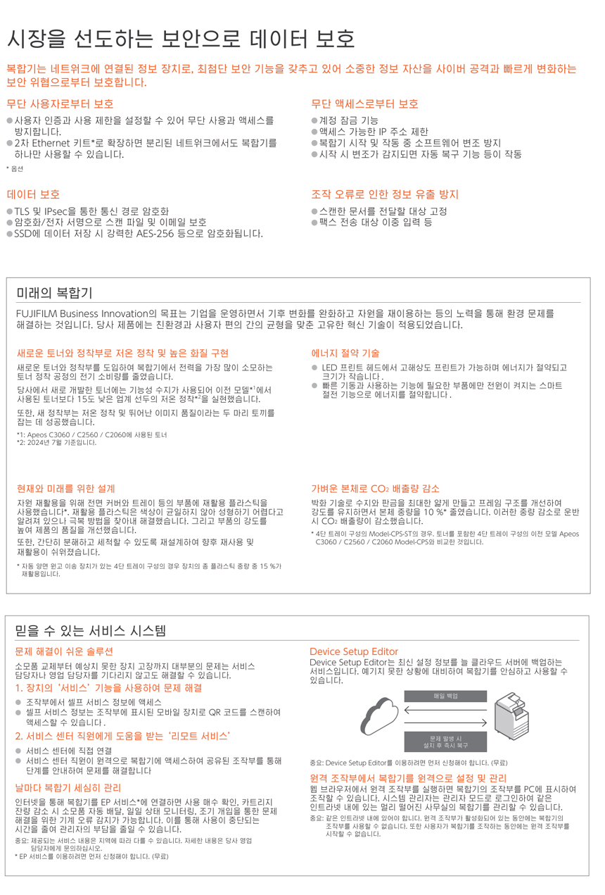 00f724468e4ae5789fd4981fac80c18a_1760596596_0778.jpg 00f724468e4ae5789fd4981fac80c18a_1760596596_0778.jpg