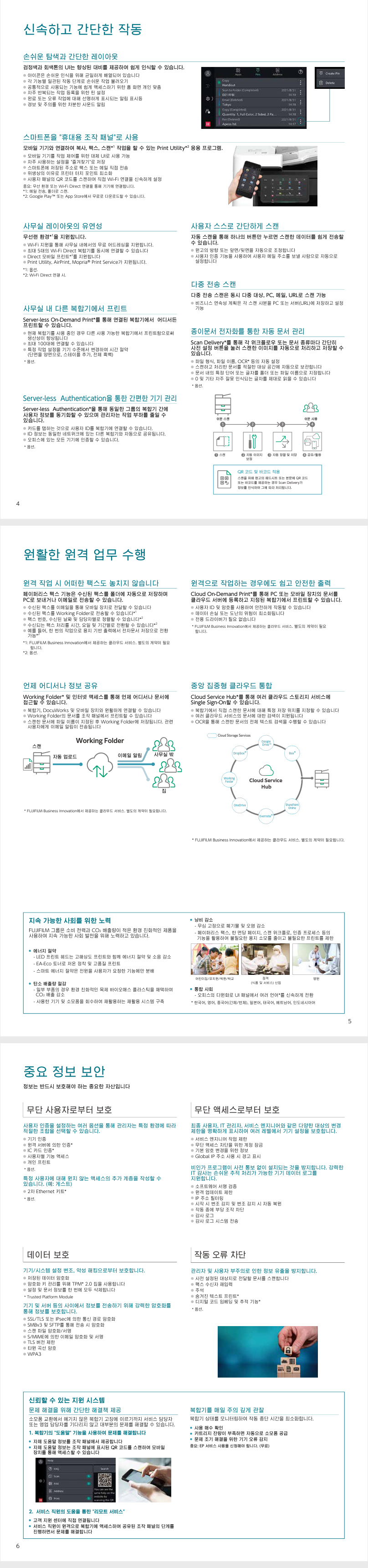 00f724468e4ae5789fd4981fac80c18a_1760598515_2469.jpg 00f724468e4ae5789fd4981fac80c18a_1760598515_2469.jpg