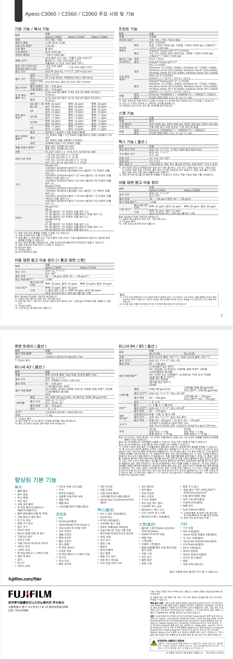 00f724468e4ae5789fd4981fac80c18a_1760598517_4733.jpg 00f724468e4ae5789fd4981fac80c18a_1760598517_4733.jpg