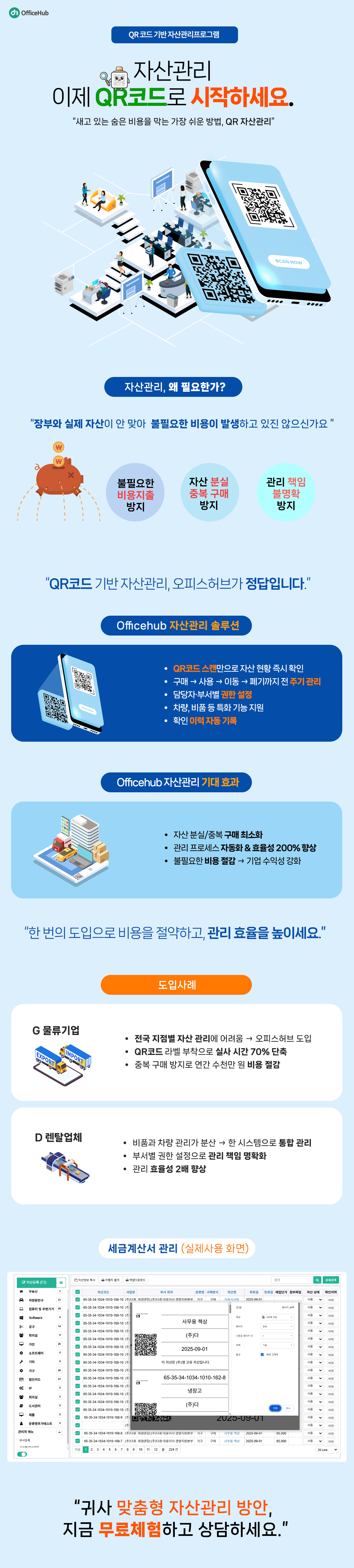 2484d99ced886b150347ac2a9c5c88e9_1762228608_9117.jpg 2484d99ced886b150347ac2a9c5c88e9_1762228608_9117.jpg