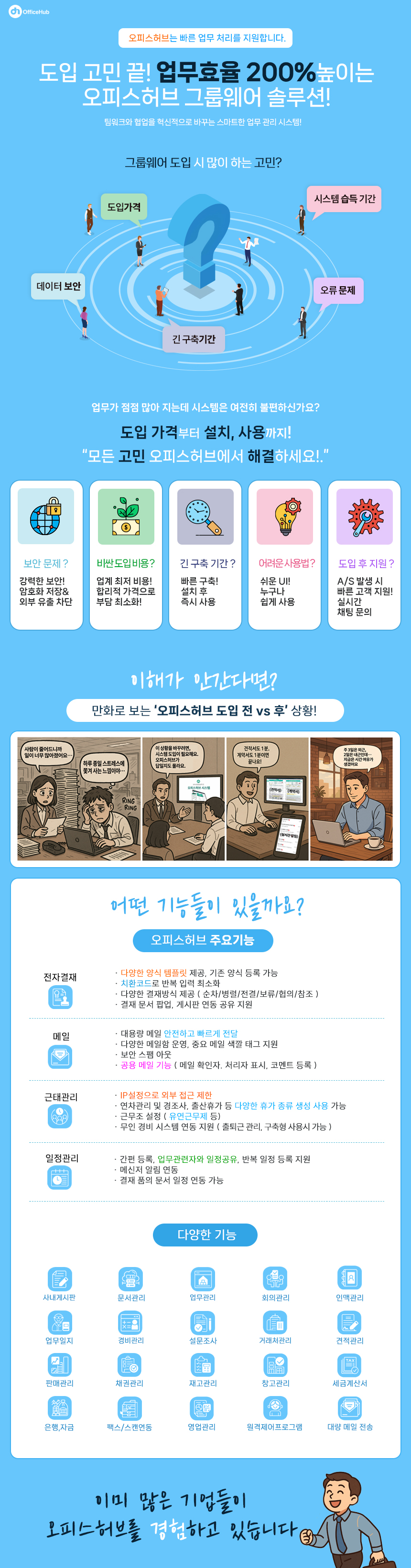 dd5c52c91f65a44ec4400f6c46523c29_1762817771_9516.jpg dd5c52c91f65a44ec4400f6c46523c29_1762817771_9516.jpg