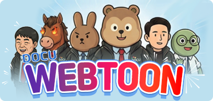 DOCU WEBTOON