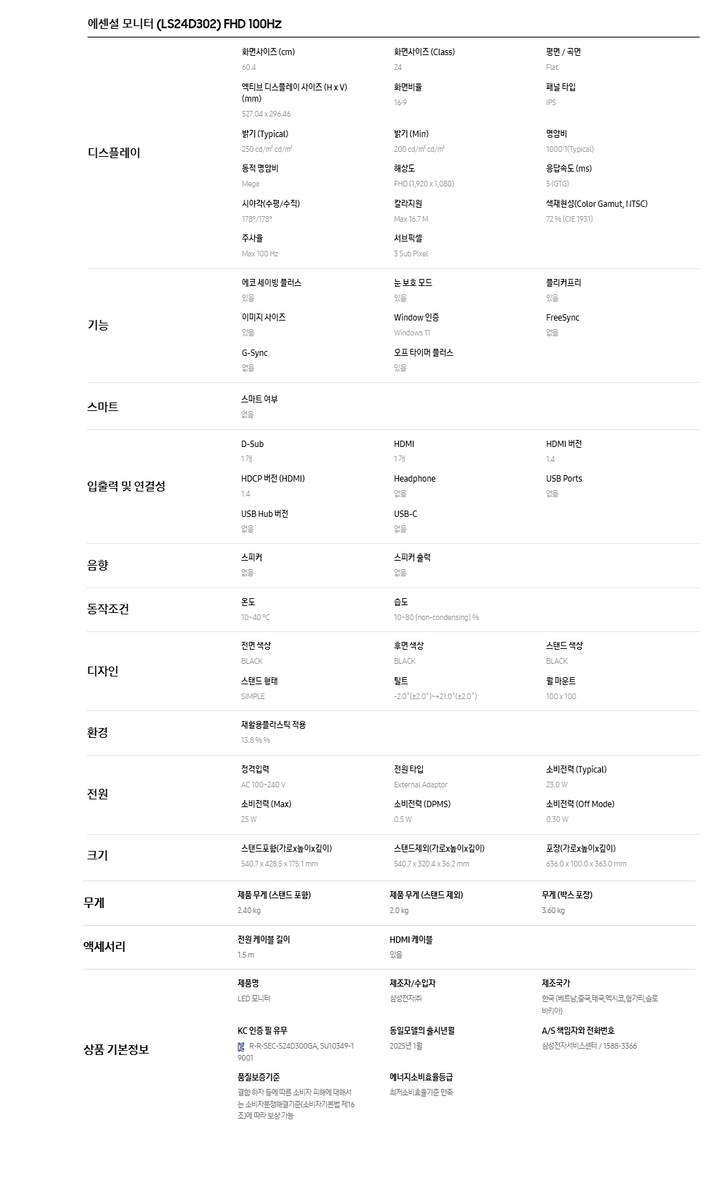 60dc63a70cf37640220e185b768e19fc_1781676900_6946.jpg 60dc63a70cf37640220e185b768e19fc_1781676900_6946.jpg