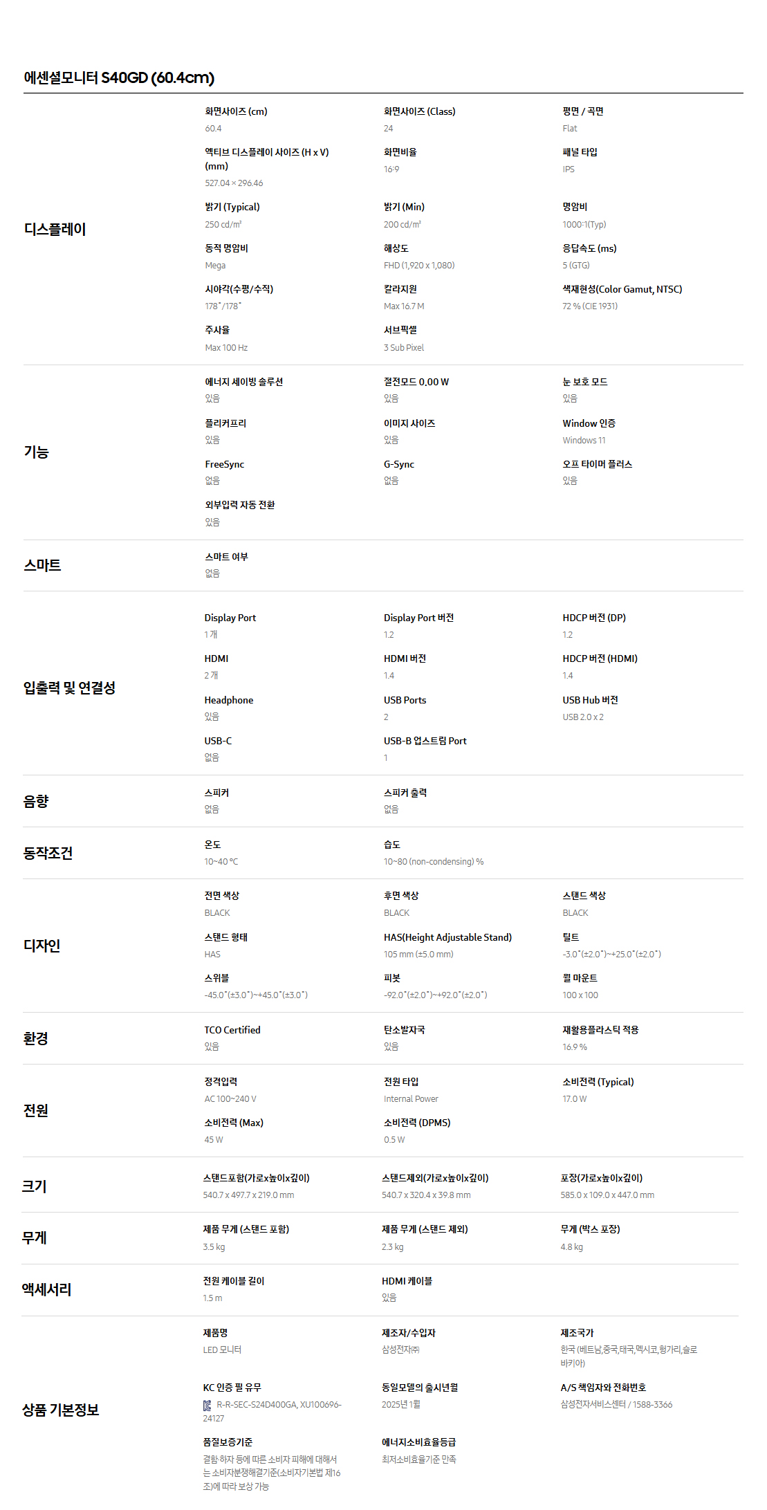 60dc63a70cf37640220e185b768e19fc_1781679099_5036.jpg 60dc63a70cf37640220e185b768e19fc_1781679099_5036.jpg