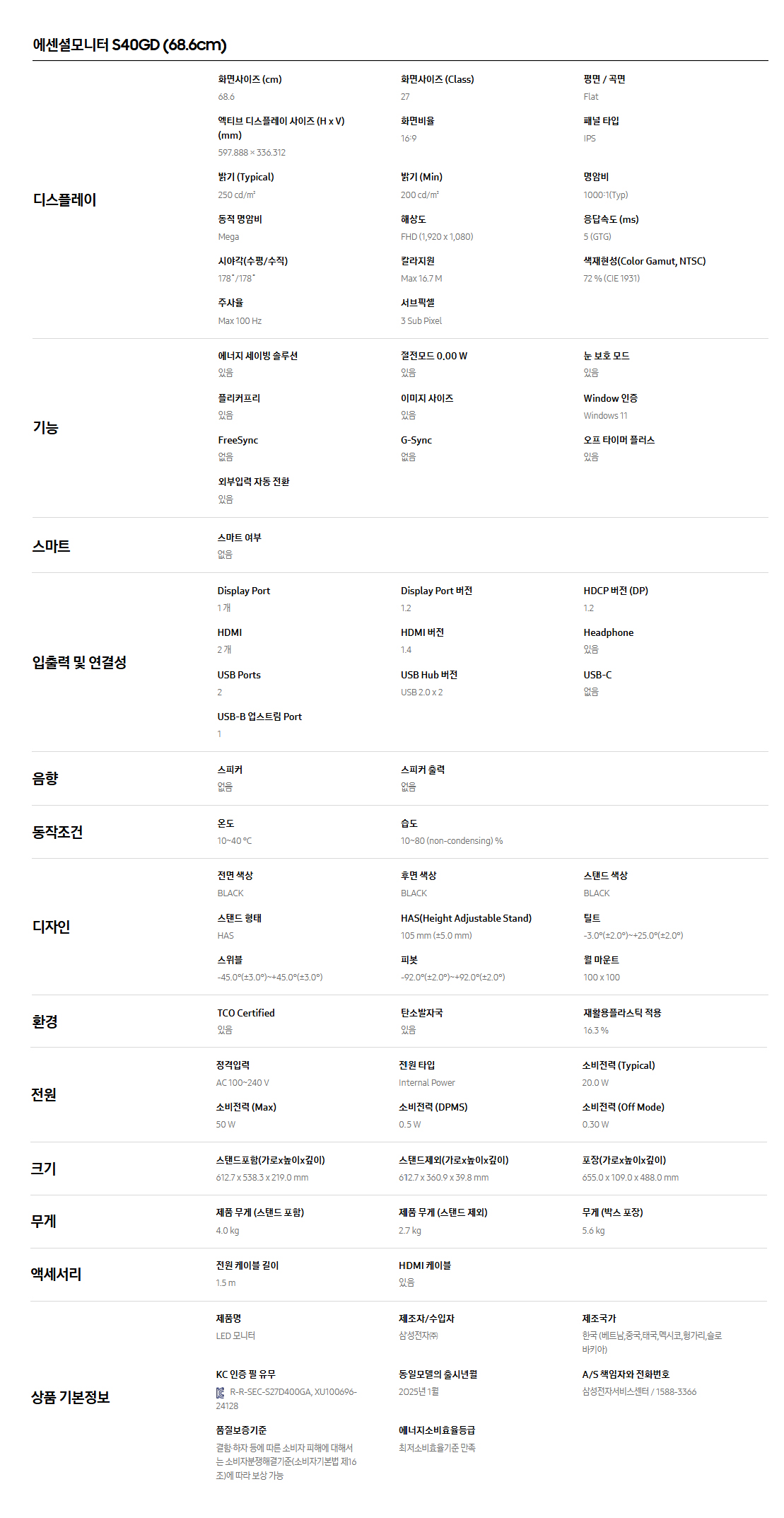 60dc63a70cf37640220e185b768e19fc_1781681108_3969.jpg 60dc63a70cf37640220e185b768e19fc_1781681108_3969.jpg