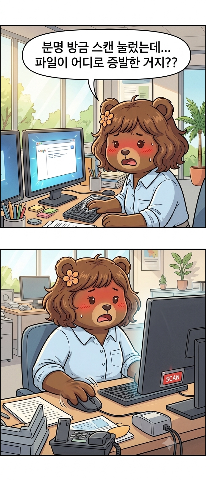 5a686b04b7a17eb38f03cd9b8b8788f3_1784180116_6476.png