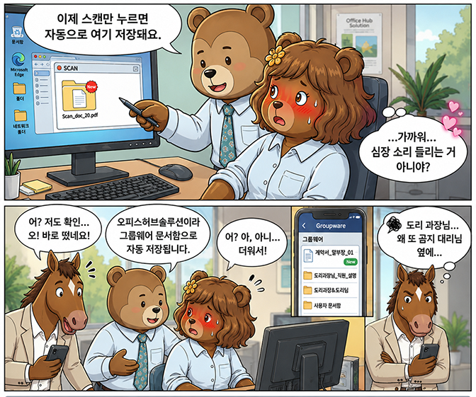 5a686b04b7a17eb38f03cd9b8b8788f3_1784180209_7859.png