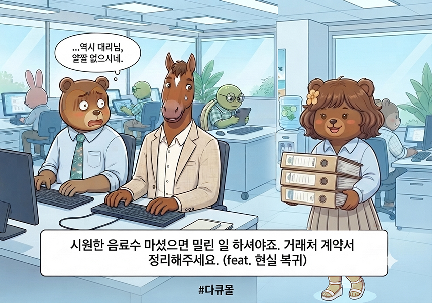 abdf8de63f76a6823c002622bfbd3736_1785371217_3529.png