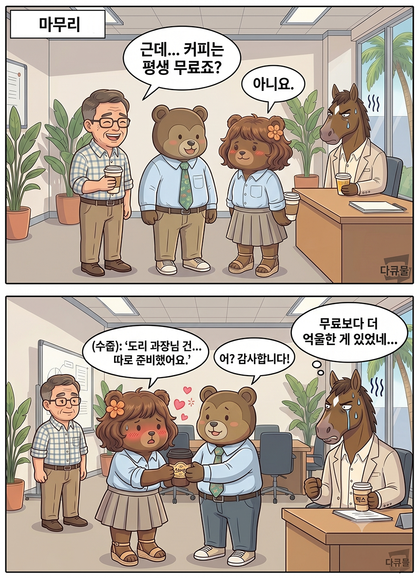 fa2f0d3aced4c8ad6fb2eb5e34a914dc_1784767131_7618.png