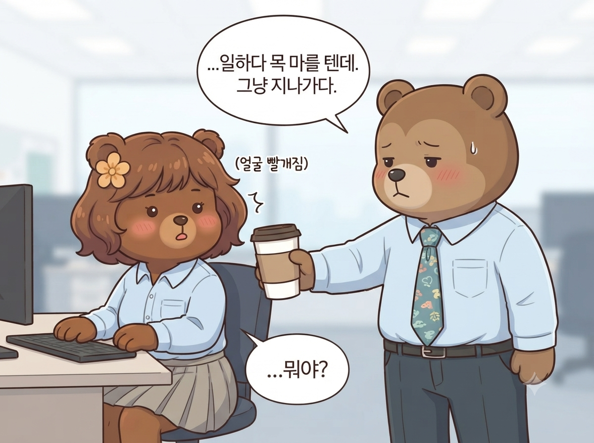 6fe8eba4fd3d3e83efadbead640e9bcf_1787203276_7452.png