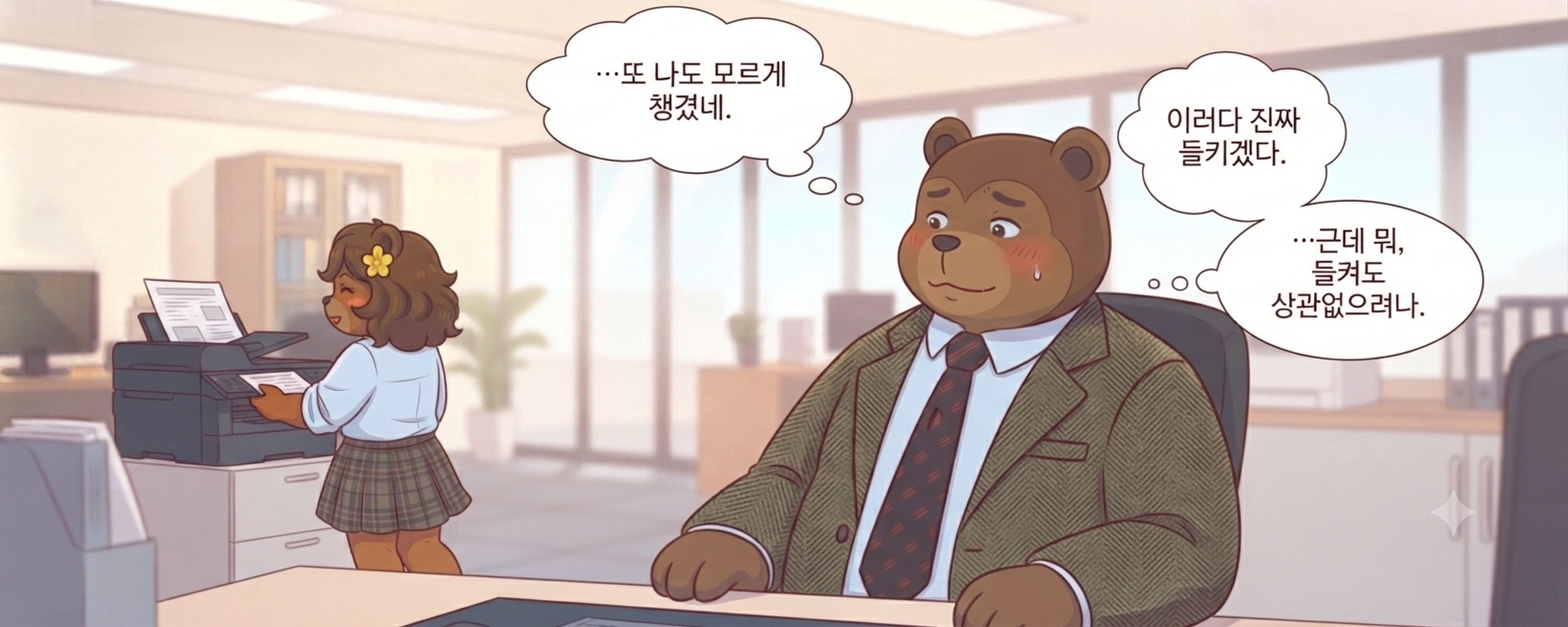 63d2e5dc129a4d7a2ae632a234f70890_1789622332_1082.png