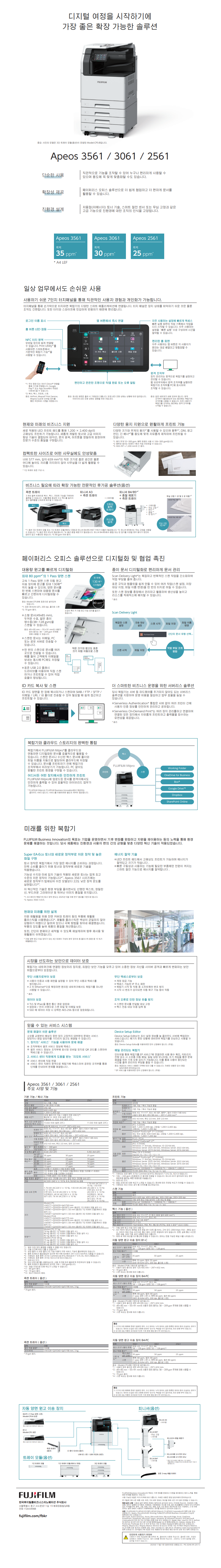 소라이모노 f419e2ec75fb660609064cad71d543e8_1789002666_7481.png