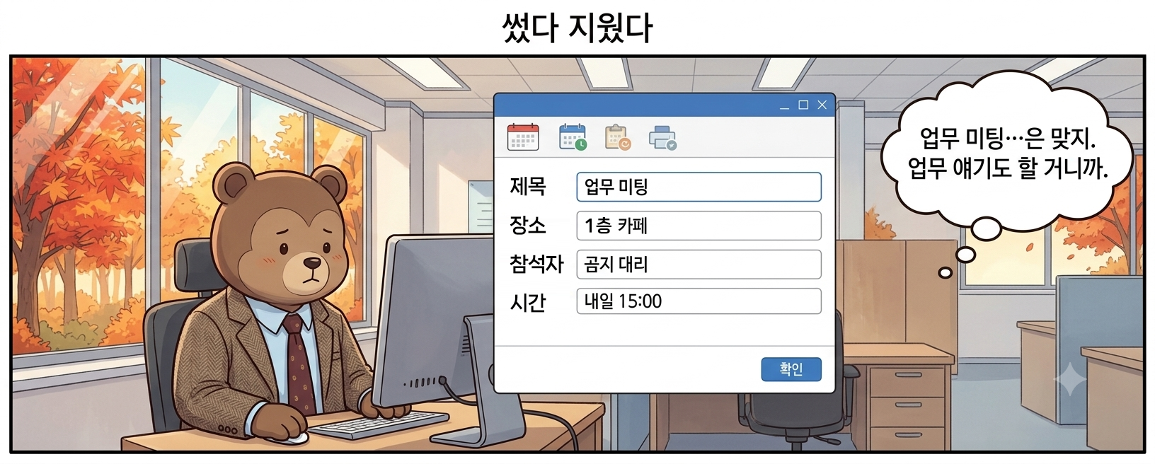 206f503ba6aee42d4776d17a3372ce8d_1792024785_8955.png