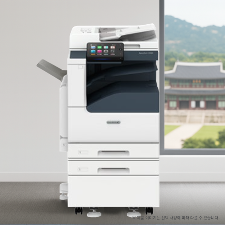 ApeosPort C2060 컬러 복합기 렌탈 후지제록스 20매급 팩스포함