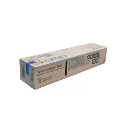 CT204249 검정토너 /Apeos C3061/C2561/C2061/C3567/C3067/C2567