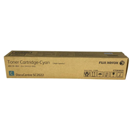 CT203025 DC SC2022 정품 파란 토너 사이안(Hi)