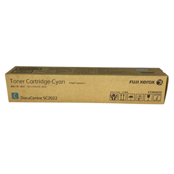 CT203025 DC SC2022 정품 파란 토너 사이안(Hi)