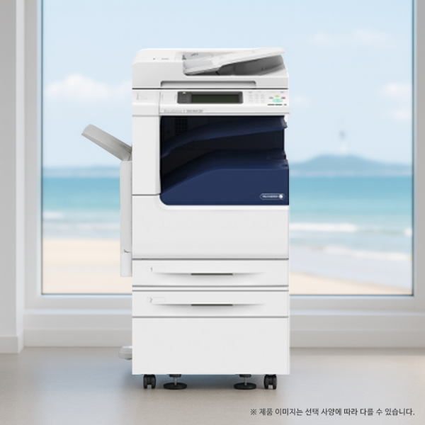 DocuCentre-V 2060 흑백 리퍼/ 출고 전 점검 상태양호