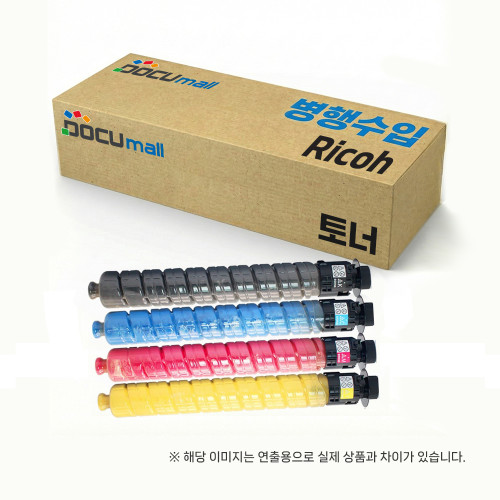 [리코]  IM C3000/3500  BLACK 31K COLOR C/M/Y 19K