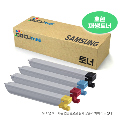 [경제형 재생] 삼성 CLT-808 토너 C/M/Y/K SL-X4220RX/X4250X/X4300LX (NEW CHIP)