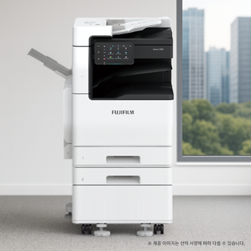 Apeos C2060 리퍼 컬러 복합기 거품뺀 가격! 20매급