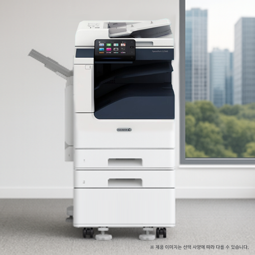 ApeosPort C2360 가성비 리퍼 컬러 복합기