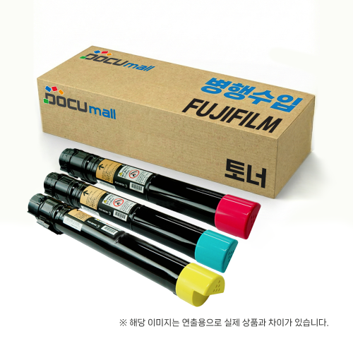 [후지제록스(필름)] TONER[COLOR] - (일제보탄 개조품) Apeos C3070/3570 C4570/5570 C6570/7070(쇼부 / Shobu)Apeos C3071/3571 C4571/5571 C6571/7071(쇼부II / Shobu II) 컬러 토너