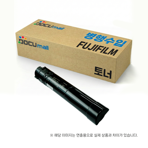 [후지제록스(필름)] Toner[BLACK] (CT201586) 검정 토너  Apeosport IV C7780/C6680/C5580
Docu Centre IV C7780/C6680/C5580
(헤라클레스 / Herakles)
Docu Centre VII C7788/C6688/C5588
(이올라우스 / IoLaus)